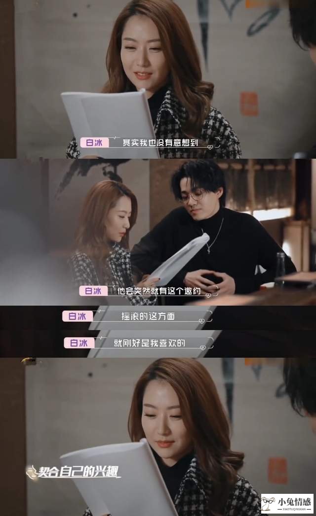 老婆出轨后对丈夫忏悔_丈夫很爱老婆还出轨_老婆出轨丈夫怎么办