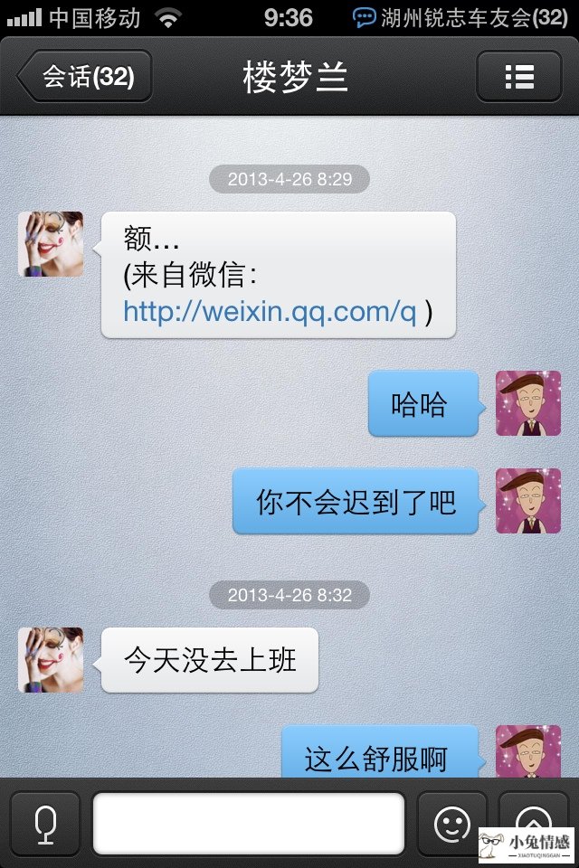 老婆怀孕丈夫出轨电影_老婆怀疑丈夫出轨_丈夫很爱老婆还出轨