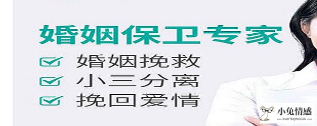挽回男友技巧和方法