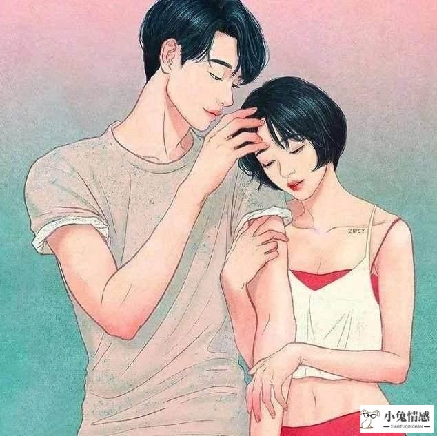 梦到被不喜欢的人追求_梦到陌生人追求自己_梦到优质男追求自己