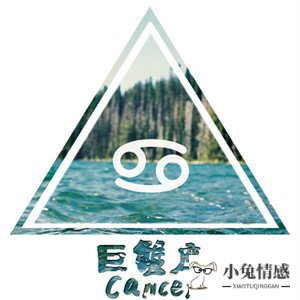 12星座男碰见女友出轨
