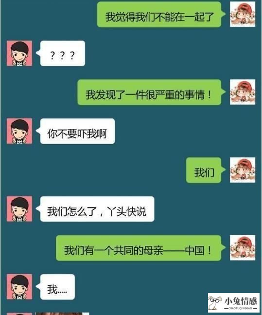 恋爱技巧概括_恋爱有什么技巧_恋爱技巧
