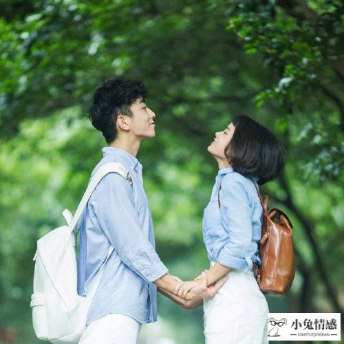 恋爱有什么技巧