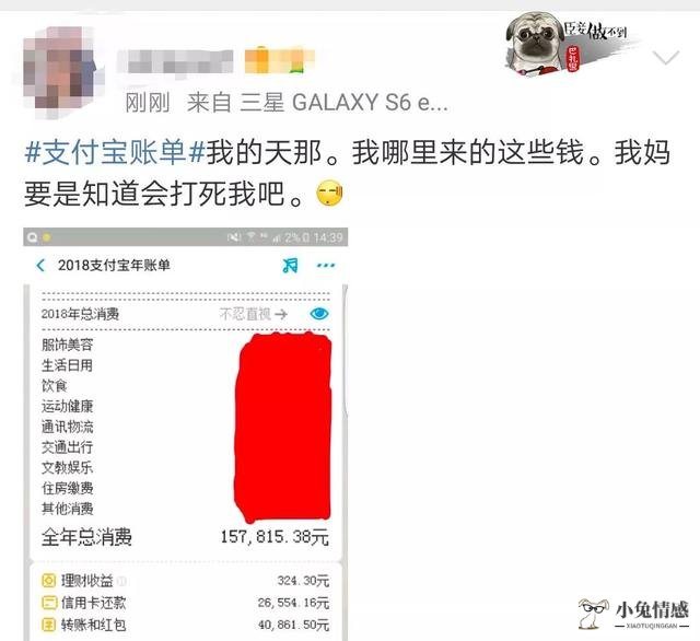 怎么查老公出轨_怎么查老婆出轨证据_怎样查老婆出轨证据