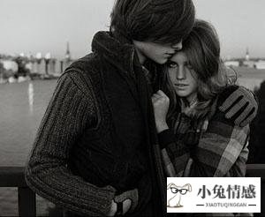 7招如何挽回前男友的心