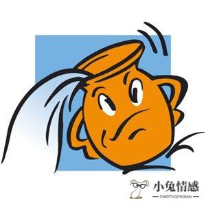 水瓶座会主动化解矛盾吗