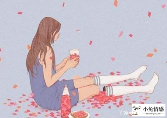 7招挽回前男友的心