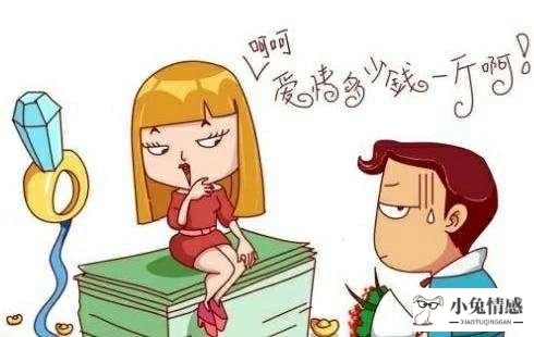 内向男孩的相亲技巧_家有内向男孩_内向女孩喜欢男孩的表现