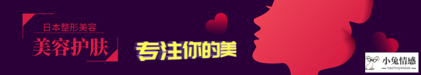 性生活技巧 姿势
