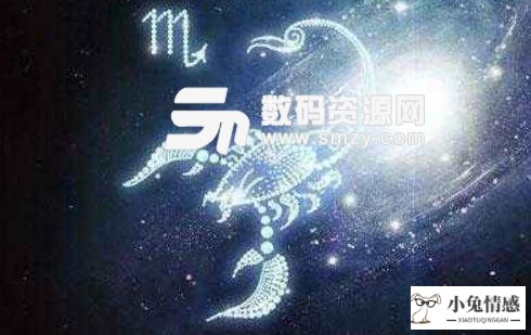 情感星座 第一星座网_星座情感巫师_12星座2014情感运势