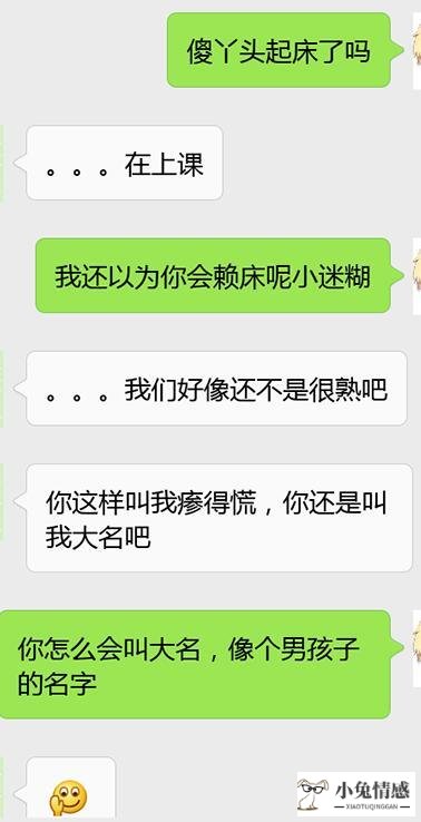 相亲约会技巧_相亲约会_相亲约会技巧