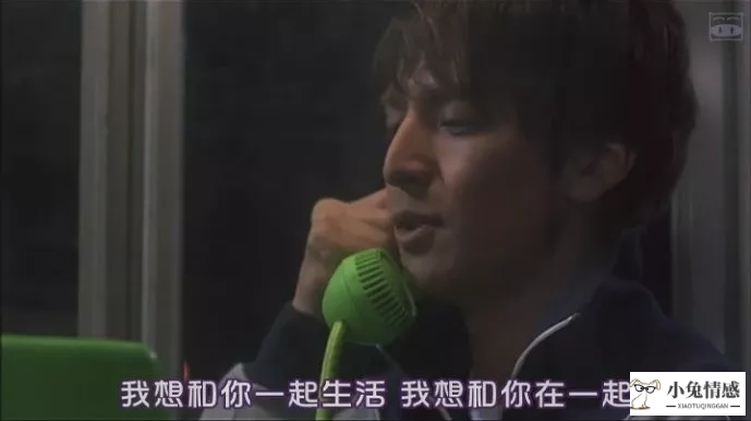 异地恋怎么提见面