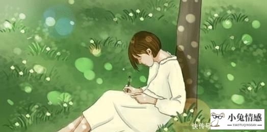 女人内心的想法