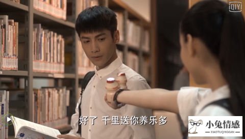 巨蟹座女生会主动追求男生吗_内向的男生对喜欢的人会主动追求吗_女生主动追求优质男