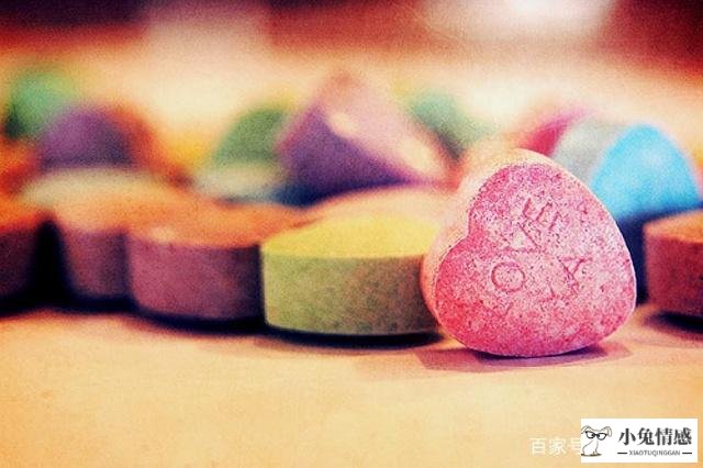 天秤男真想分手的表现
