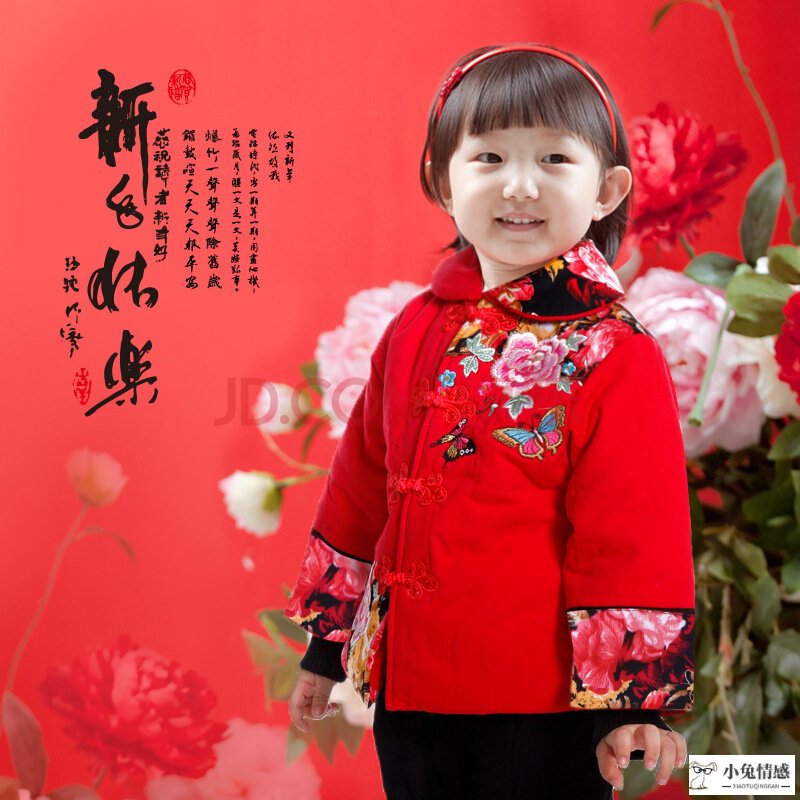 离异女，可以找未婚男吗？