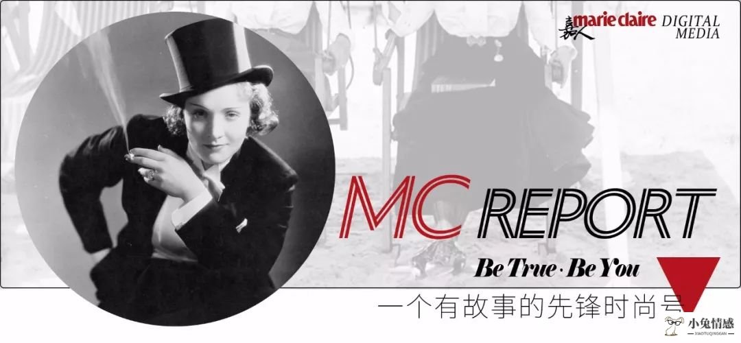 女人比基尼想法