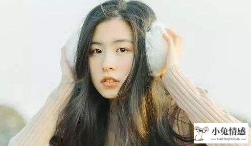 男友分手后还愿意见面