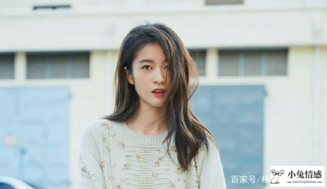 异地恋前男友放不下你的表现