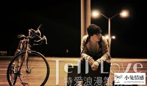 分手挽回，挽回男友的一封信该怎样写？