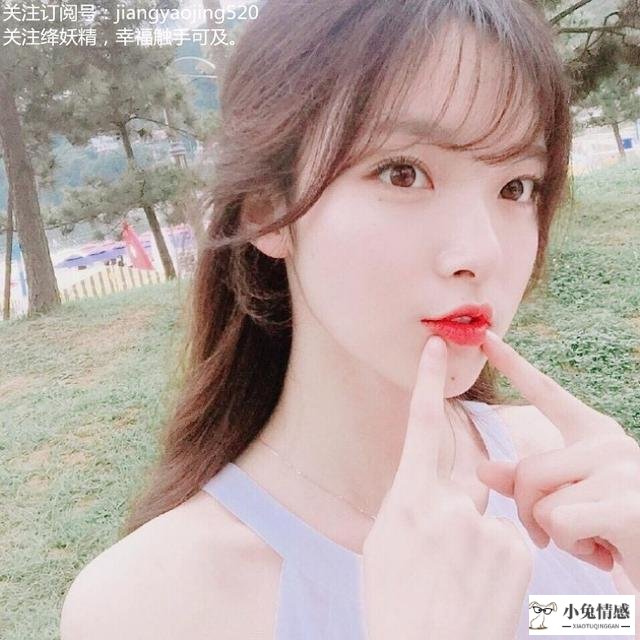 对前任说自己有优质男追求