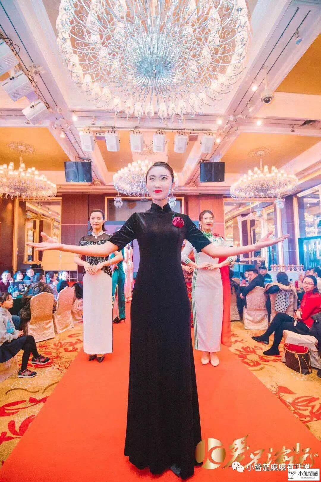 提升女人魅力的礼仪