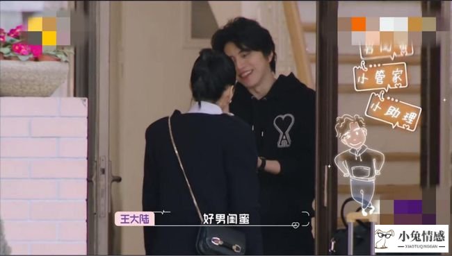 裸体相亲真人秀节目_相亲真人秀作秀方式_qq秀全屏真人秀性感美女图片