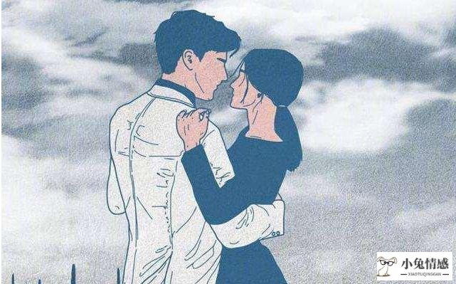 老公出轨怎么挽回婚姻