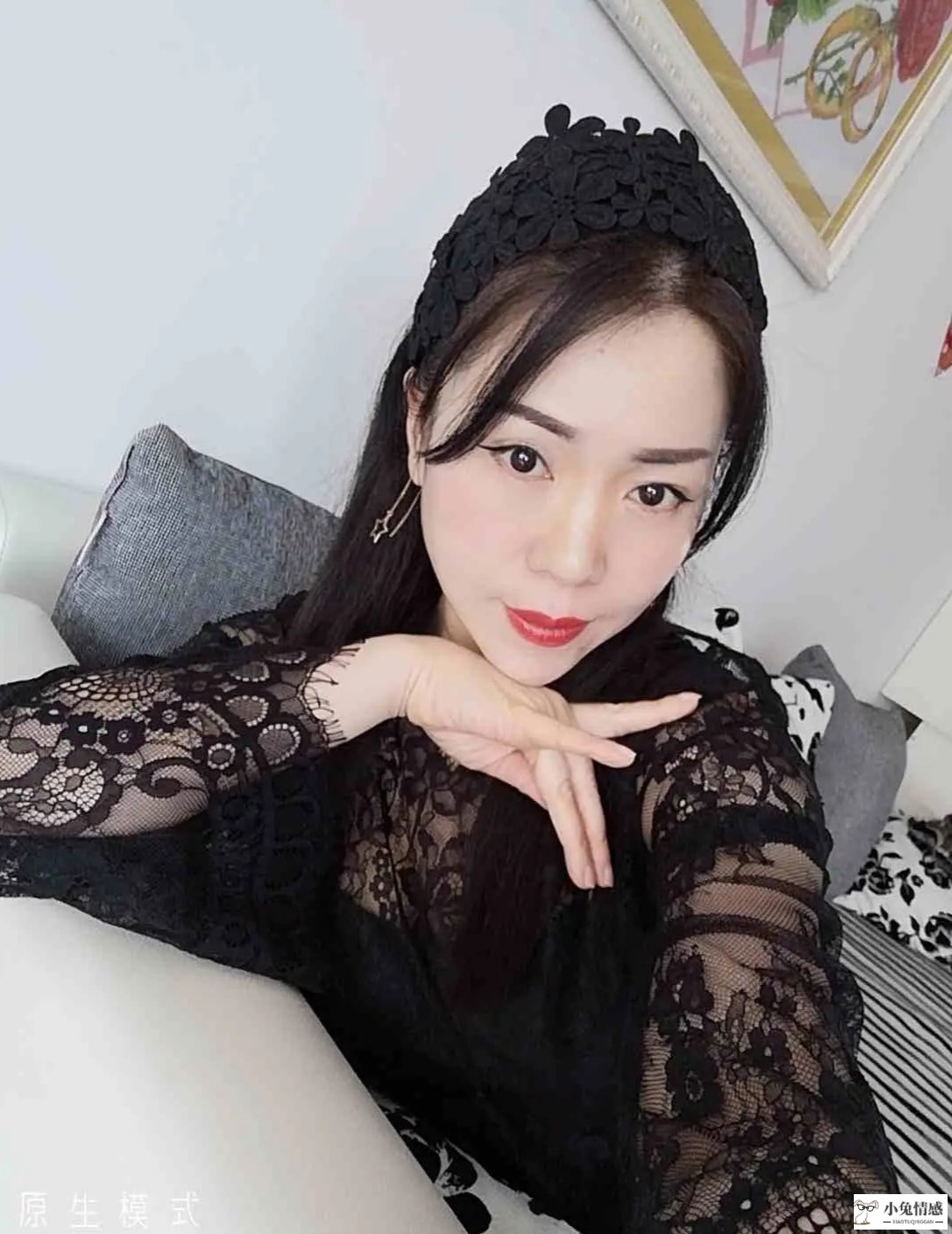 40岁大龄女怎样追求优质男_赖上大龄剩女的绩优男txt 下载_大龄丧偶男征婚