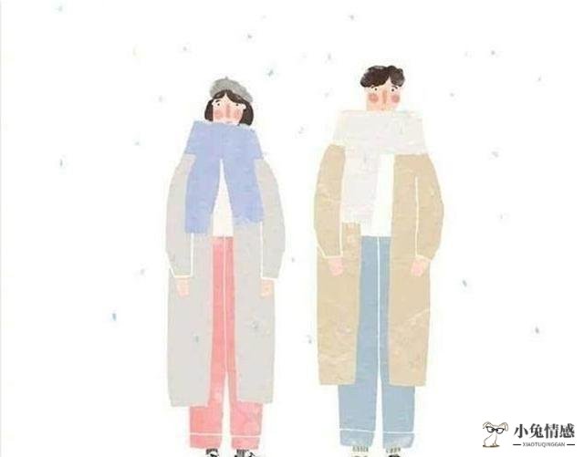 女人对男的说:你是个很有想法