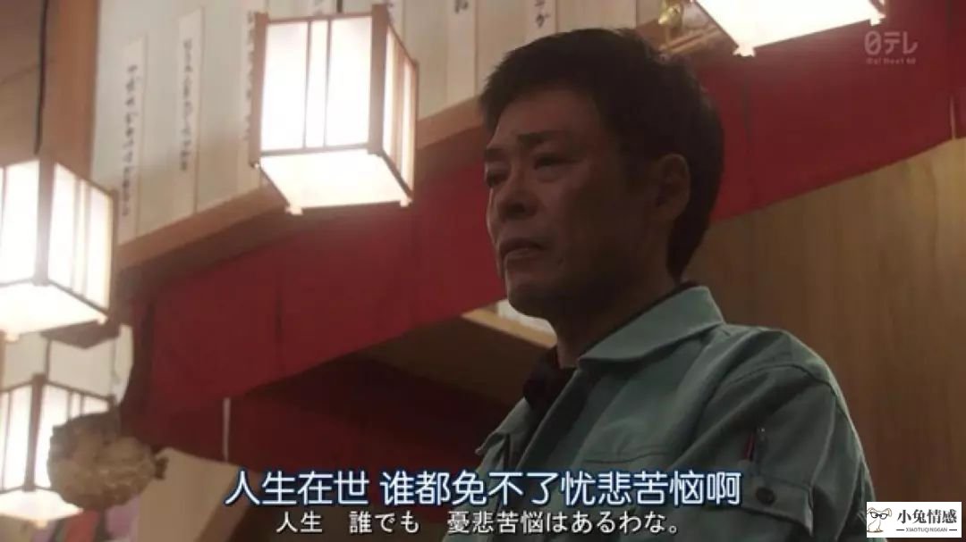 恋爱中说话的技巧