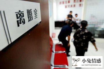 现在夫妻分居多久可以离婚诉讼