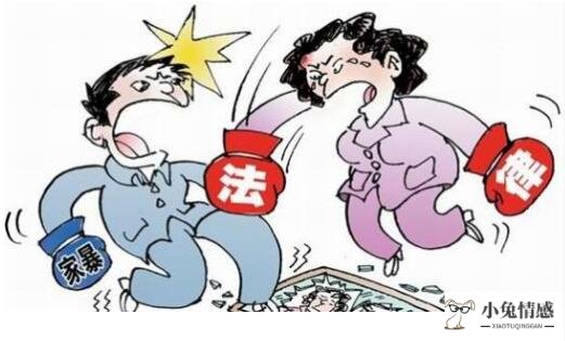 8位离婚女人的真实想法：沒本事的男人只会家里横！