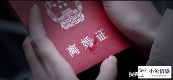 离婚诉讼 一方不同意
