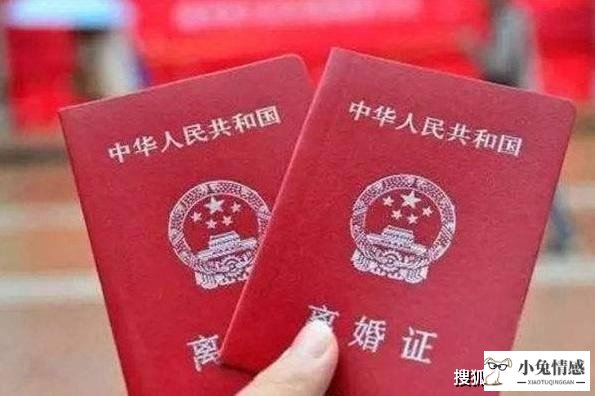 离婚诉讼 一方不同意