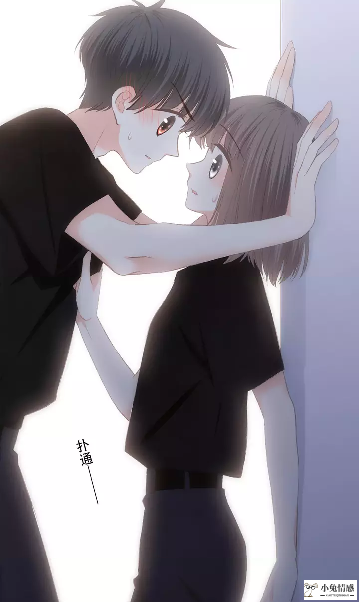 绝佳的搭讪女孩子的机会