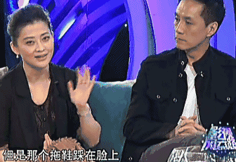 不要跟陌生人说话的男人心里变态