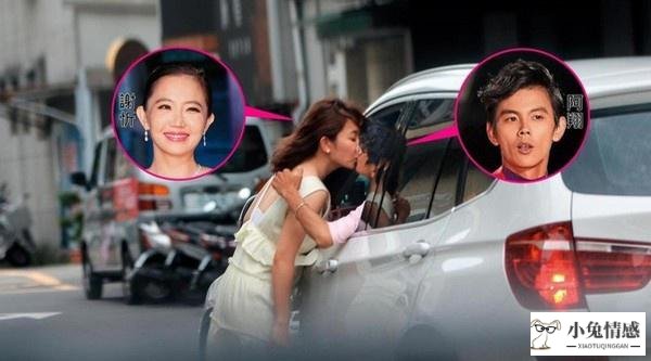 41岁老婆出轨