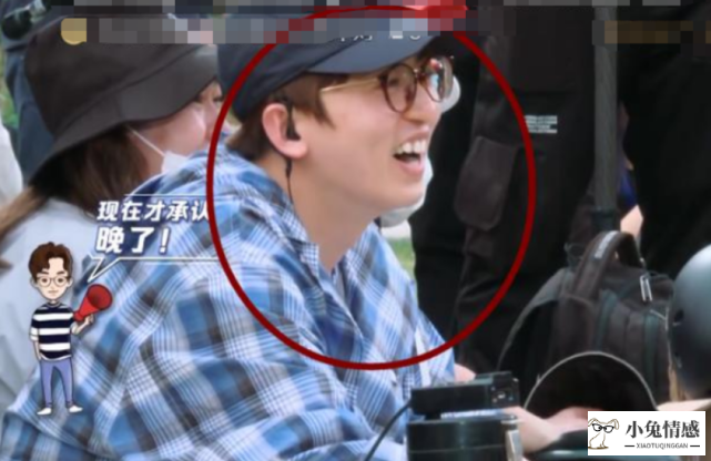 《心动的信号3》女1与男1“恋爱”被抓包，男2回应好直白