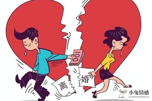 诉讼离婚 再婚_厦门离婚诉讼_诉讼离婚