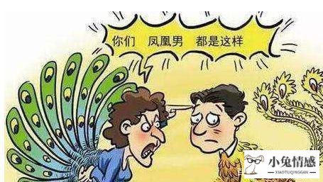 我在年少时为什么会拒绝优质男的追求