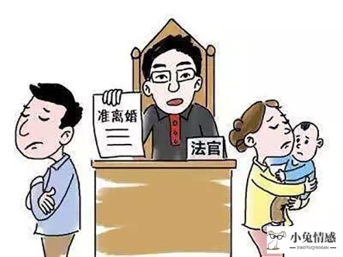 办理诉讼离婚程序_离婚诉讼代理费_诉讼离婚