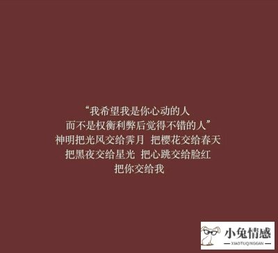 怎样挽回老公_自己太懒挽回老公_如何挽回老公