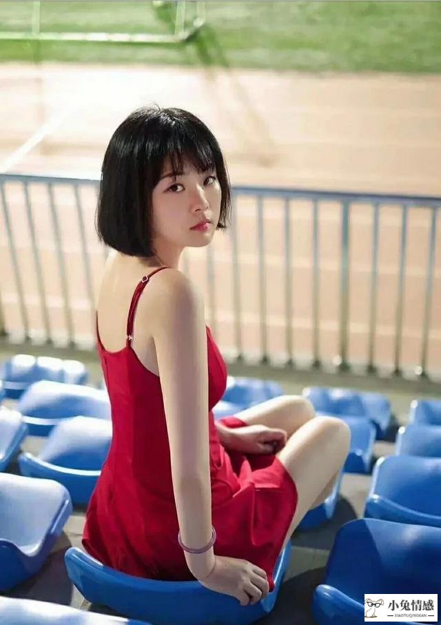 完美:被人疯狂追求怎么办？
