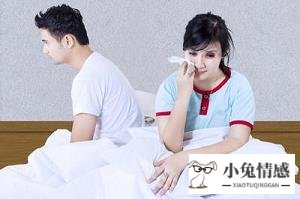 老婆出轨