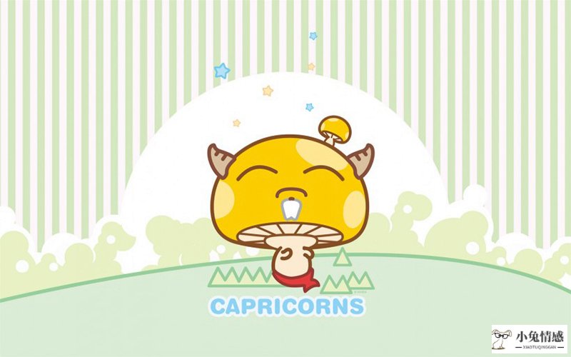 哪些星座情感最丰富