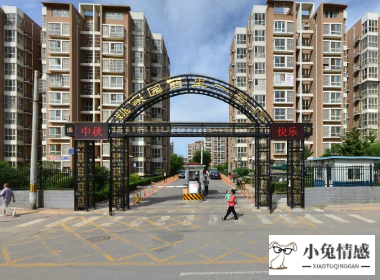 安居客抢客户搭讪技巧_安居客网络端口技巧_微聊客自动抢客