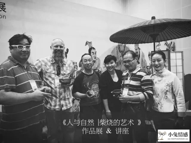 高情商话