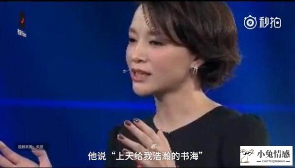 提升女人魅力的书