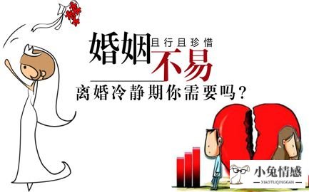 如何挽回变心的老公_挽回老公_老公死心了怎么挽回